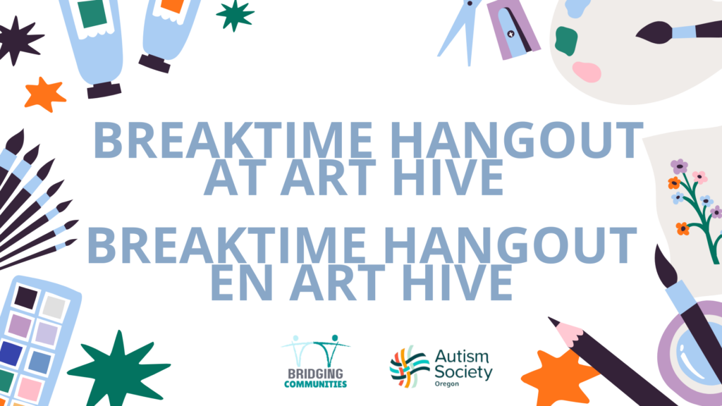 art hive breaktime hangout (1920 x 1080 px)